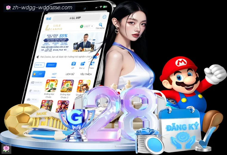 开云APP下载