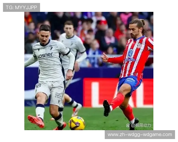 西甲联赛哪个台转播:西甲联赛转播的主要频道与观看方式